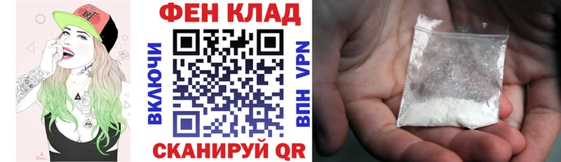 АМФ Розовый  магазин    Заозёрный 