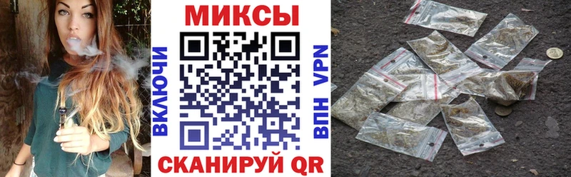 как найти закладки  Заозёрный  Бутират BDO 33% 