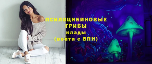 амф Армянск