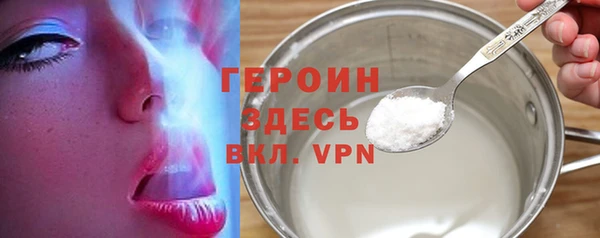 не бодяженный Алексин