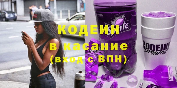 MDMA Аркадак