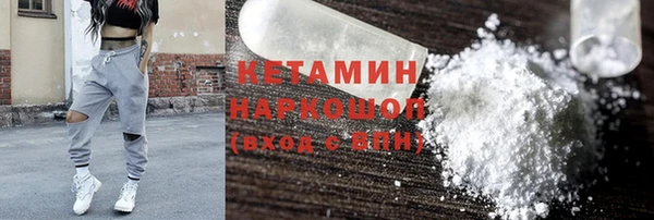 MDMA Аркадак