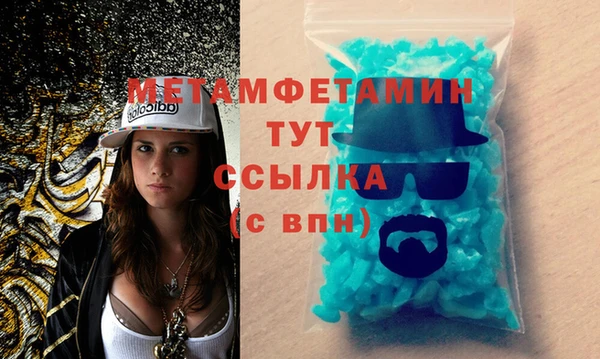 круглые Заводоуковск