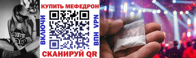 МЯУ-МЯУ VHQ  Заозёрный 