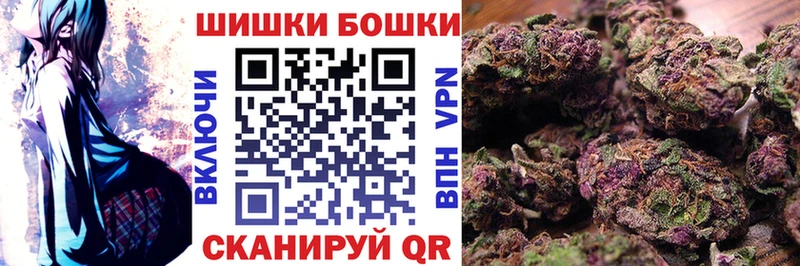 kraken рабочий сайт Заозёрный Марихуана MAZAR